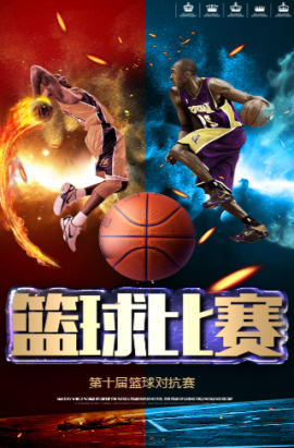 之对于