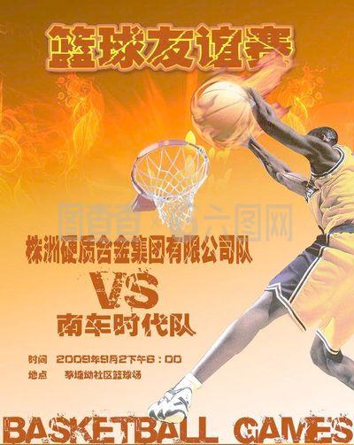 阵容的考验
