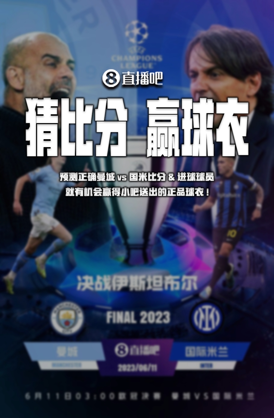个充满激