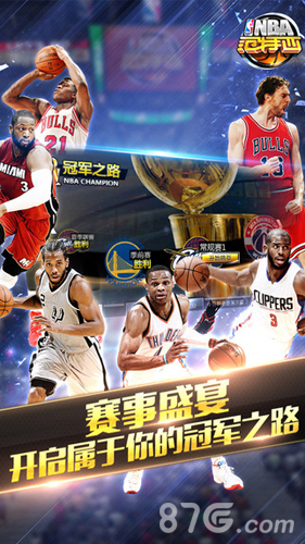 再创佳绩