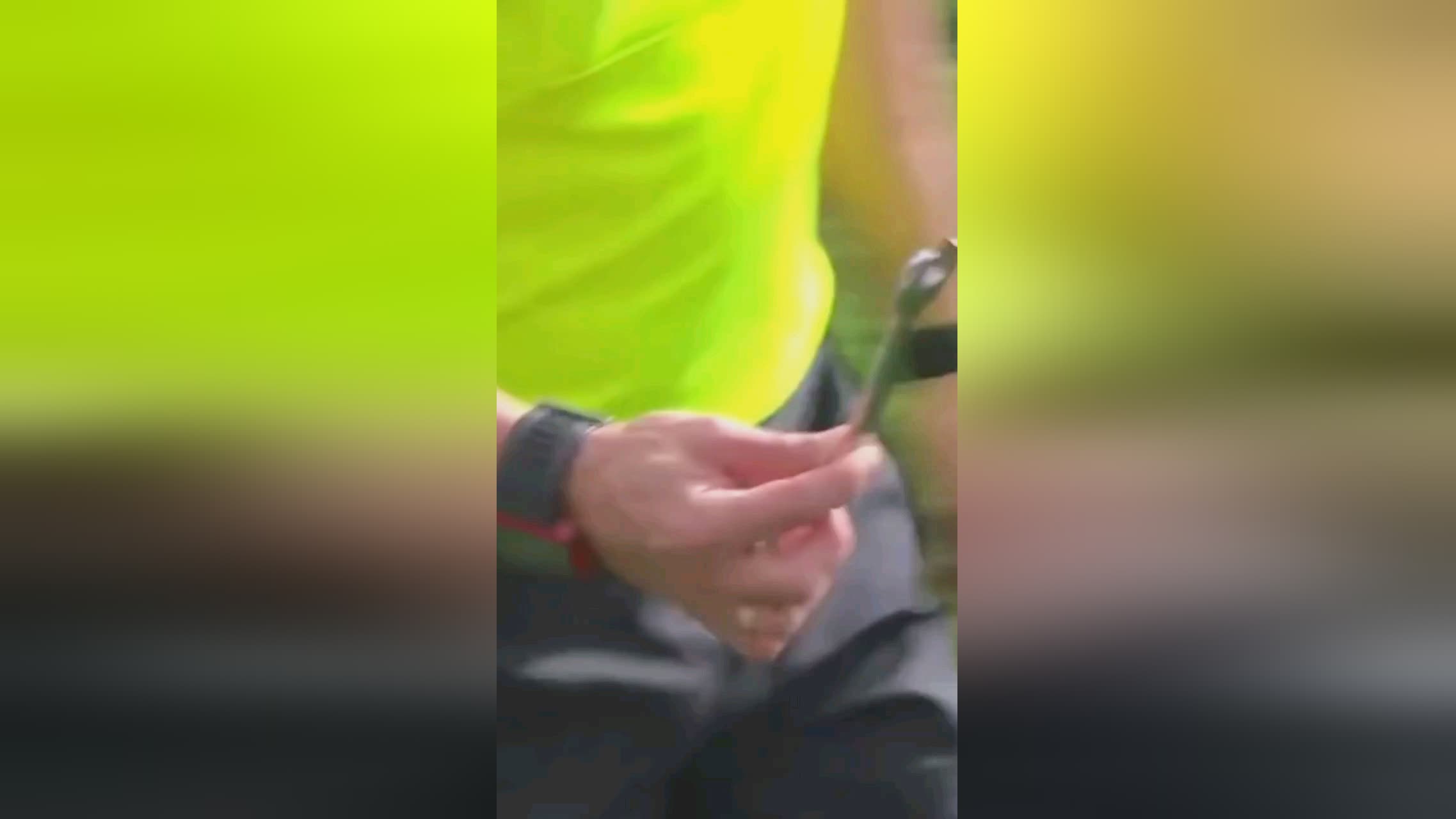 提升