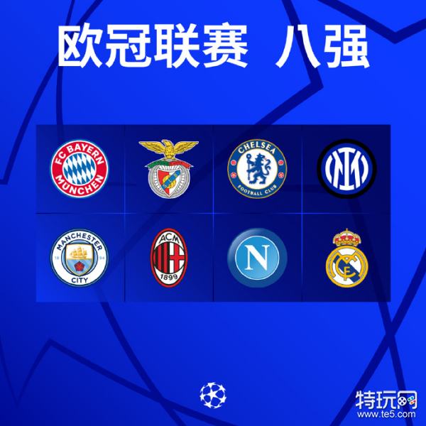 就是篮球的