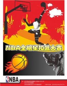 题解析宏远