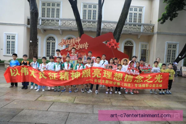 主力框架客场远征文化：团队凝聚与状态调节并重